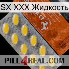 SX XXX Жидкость 42